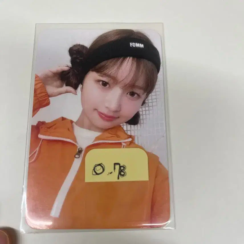아이브 레이 광고포카