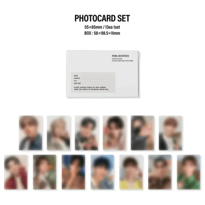 세븐틴 2025 시즌그리팅 시그 풀셋 양도