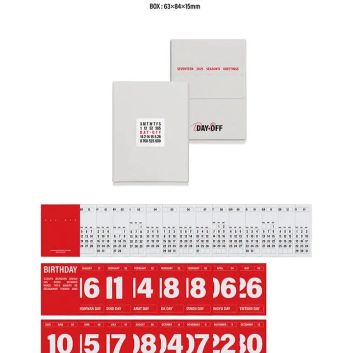 세븐틴 2025 시즌그리팅 시그 풀셋 양도