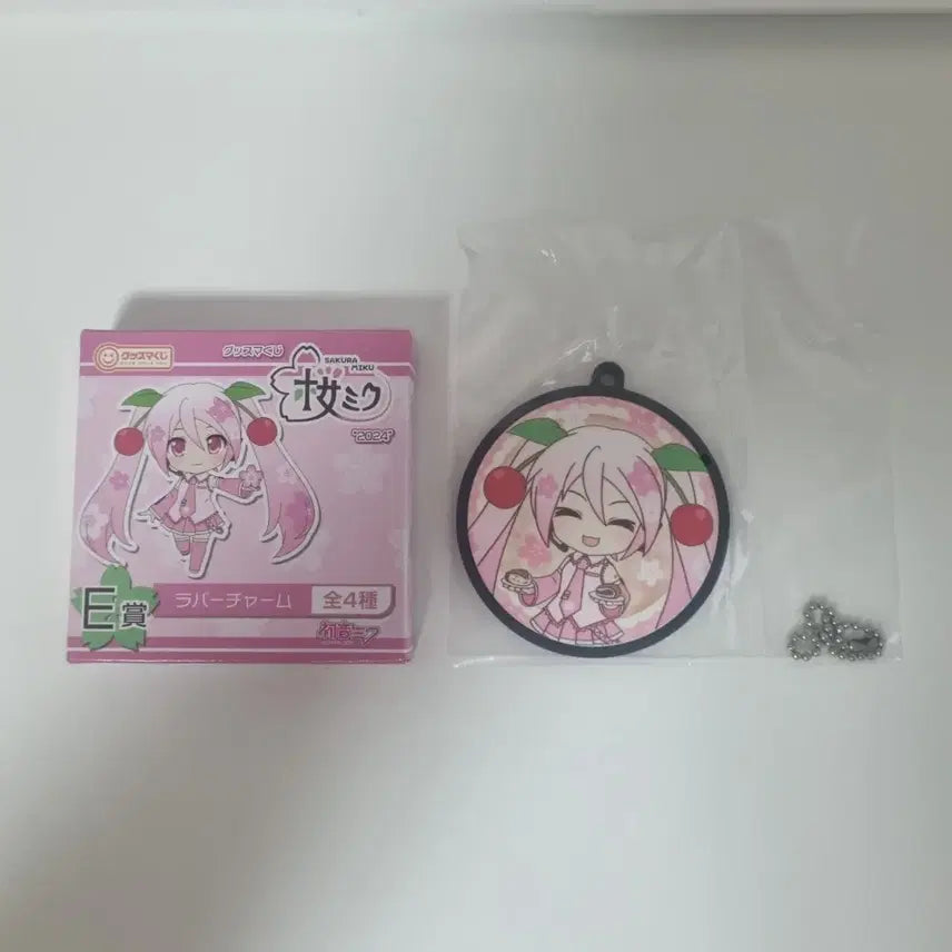 굿스마일 사쿠라 미쿠 2024 고무키링