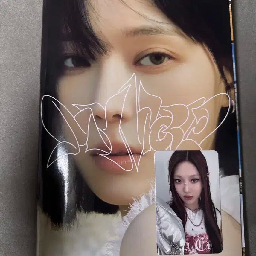 탈덕급처) 에스마 웰컴 투 마이월드 인트로 버전 앨범 윈터 단순개봉