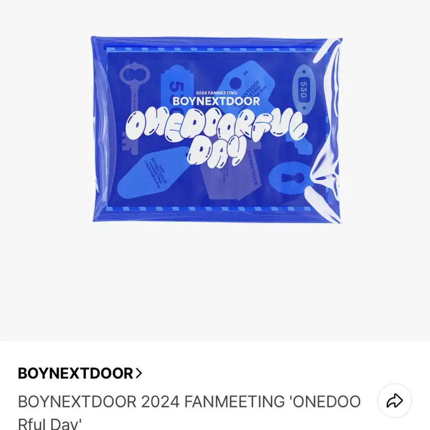 BOYNEXTDOOR 'ONEDOORful Day' 미개봉