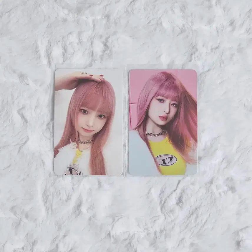 (일괄) 아이브 레이 아이엠 스스퀘 특전 양도 미공포 포카 키치