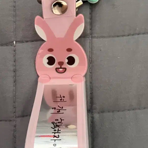 원가양도) 데이식스 데니멀즈 컨페티키링 필