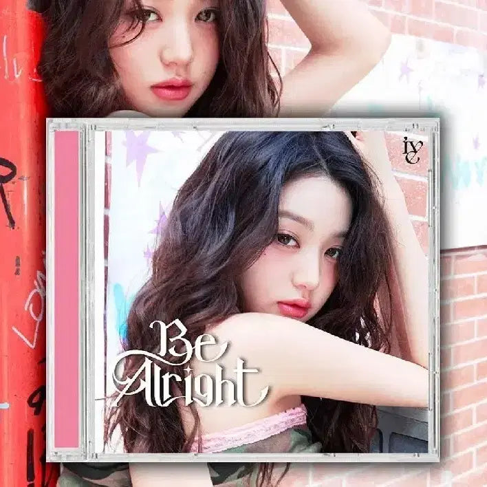 아이브 원영 Be alright 솔로반 앨범 미개봉