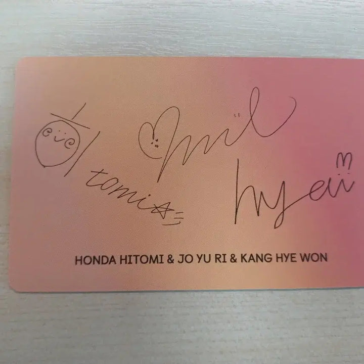 아이즈원 유닛히토미,조유리,강혜원 싸인포카 사진화질과 달리 포카상태 좋음