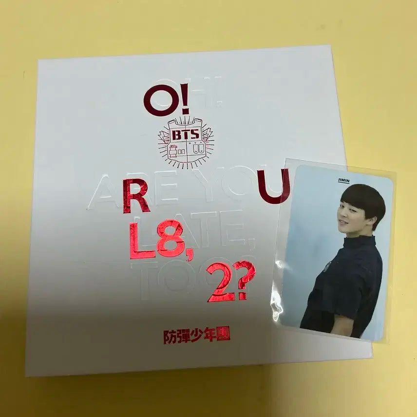 O!RUL8,2? 방탄 개봉앨범, 지민포카