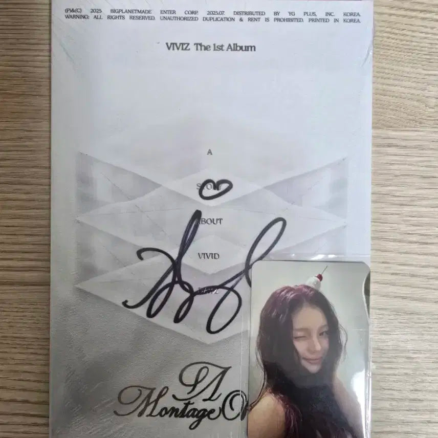 미개봉)비비지 엄지 헬로82 싸인 앨범 판매(포카 포함)