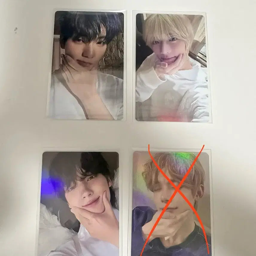 투바투 아궁빵포카 수빈범규휴닝