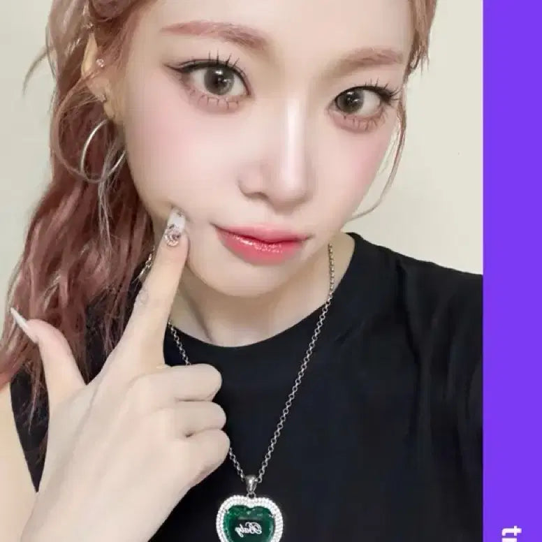 트리플에스 니엔 헬로라이브 콘서트 옵젝 오브젝트 양도