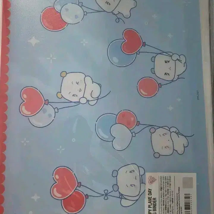 플레이브 바인더 원가이하 양도(미개봉)