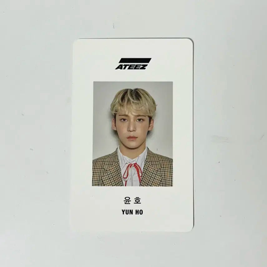 에이티즈 윤호 시즌그리팅 사원증