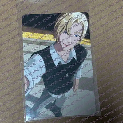 유니버셜 럭드 플레이브 노아