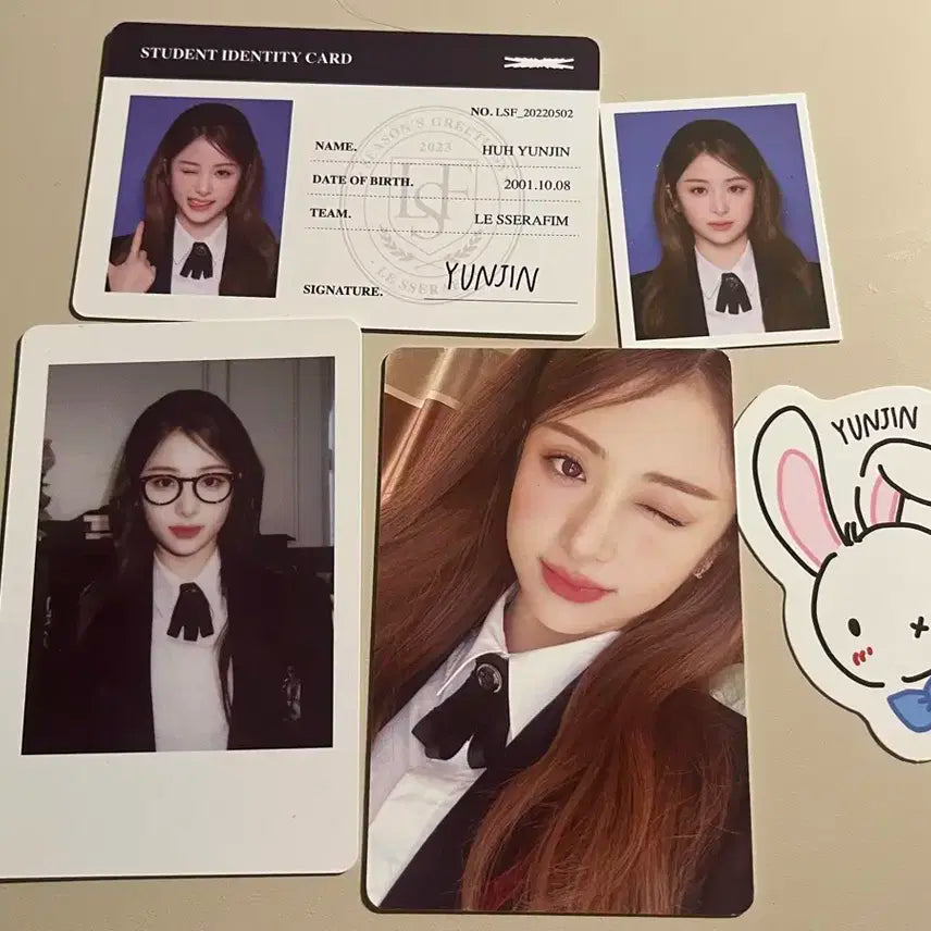 르세라핌 허윤진 2023 시그 시즌그리팅 아이디카드 포카 증사