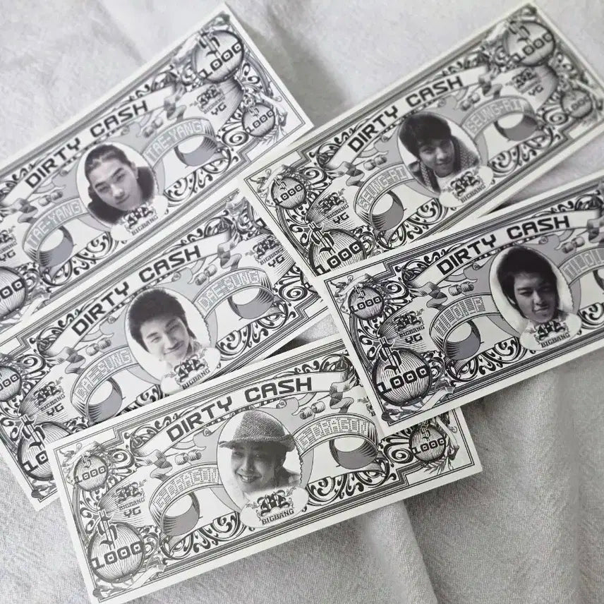 빅뱅더리캐쉬 (태양 탑 승리)