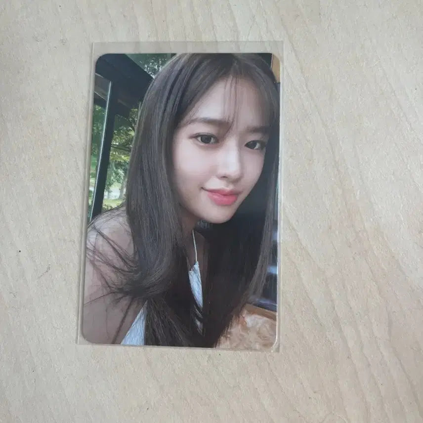 아이브 유진포카