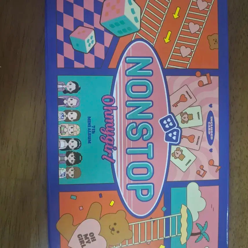 오마이걸 논스탑 개봉앨범