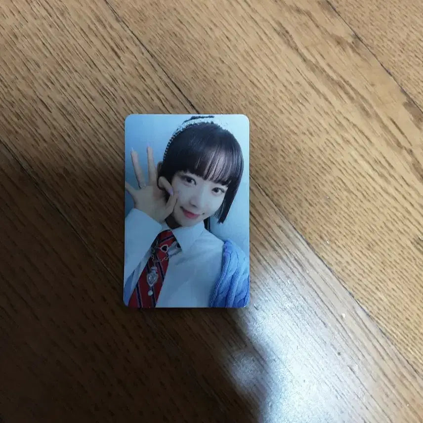 lVE 찹쌀떡 레이