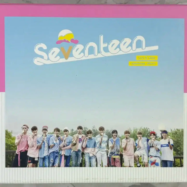 세븐틴 아주나이스 앨범 초판