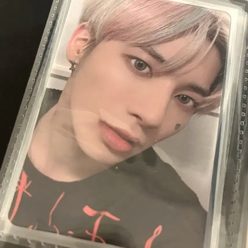 투바투 태현 루저러버