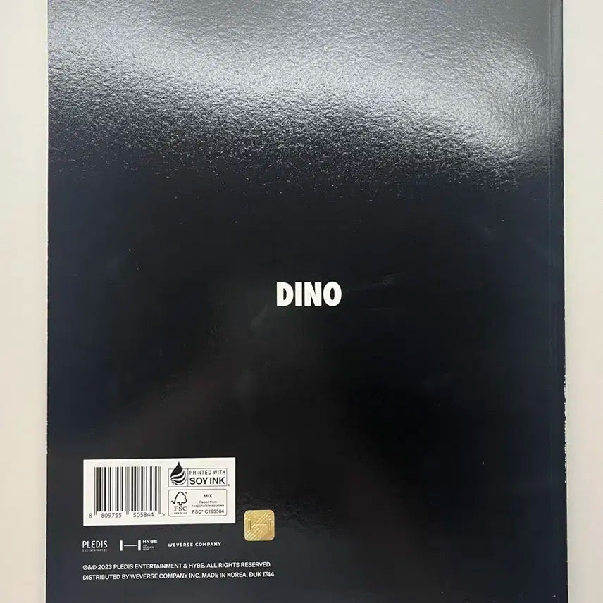 세븐틴 디노 TTT 믹스테이프 (개봉)