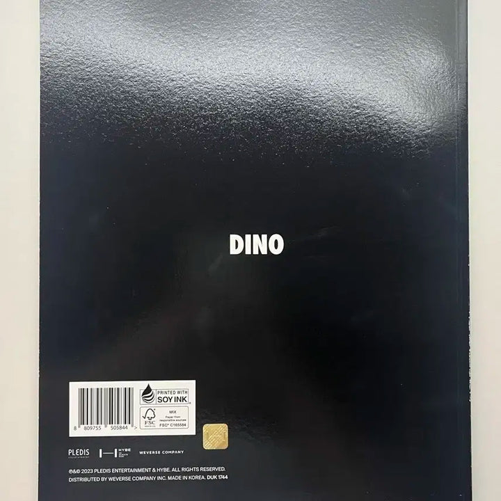 세븐틴 디노 TTT 믹스테이프 (개봉)