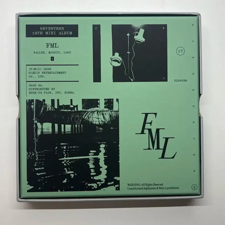 세븐틴 FML 손오공 개봉앨범