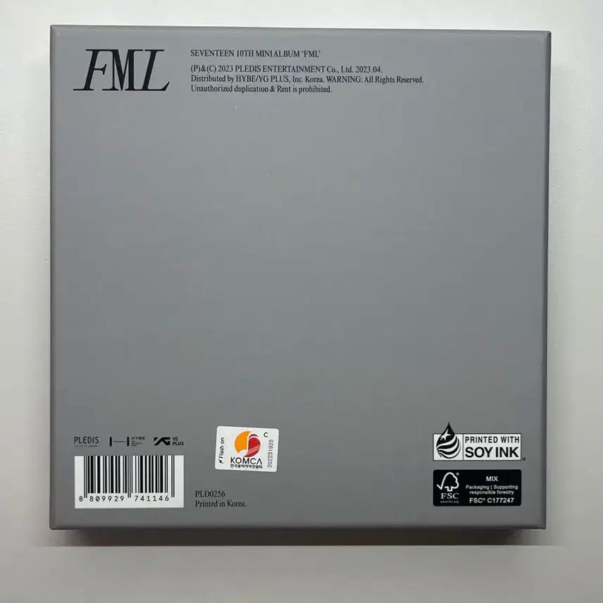 세븐틴 FML 손오공 개봉앨범