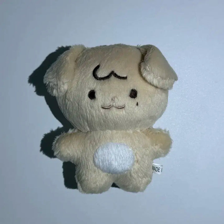 세븐틴 도겸 인형 댕겸이