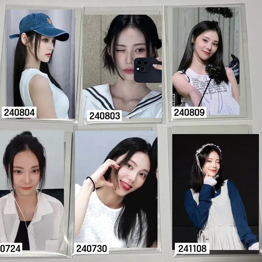 아르테미스 진솔 싸인폴라로이드 싸폴 양도 판매