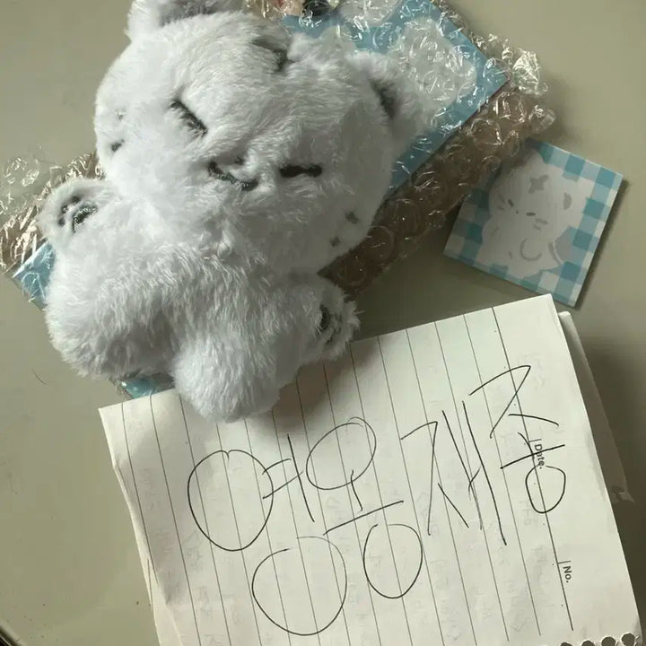 특전포함) 호찌 (세븐틴 인형 ) 양도합니다