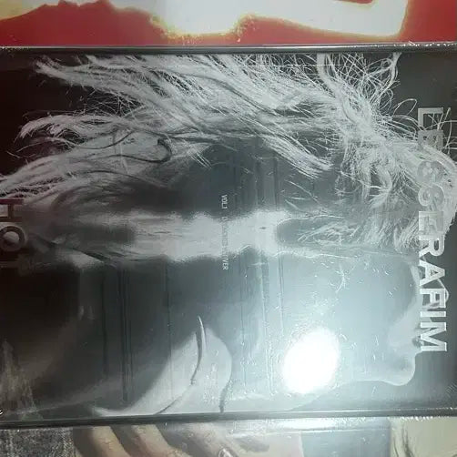 르세라핌 핫 미개봉 앨범 양도