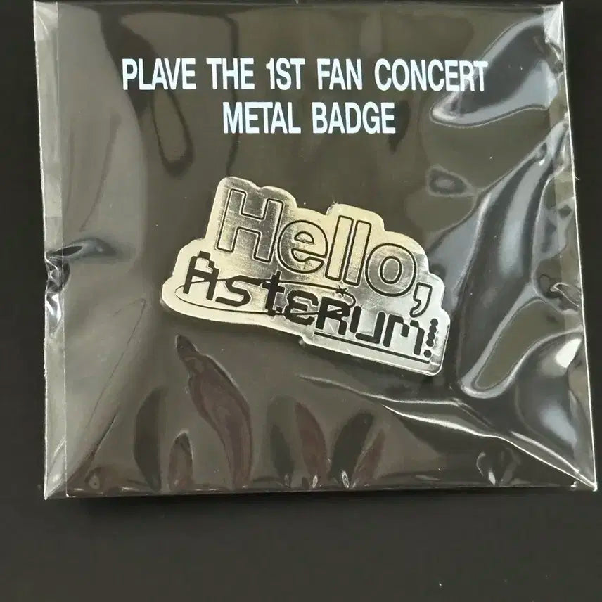 플레이브 헬로아스테룸 뱃지