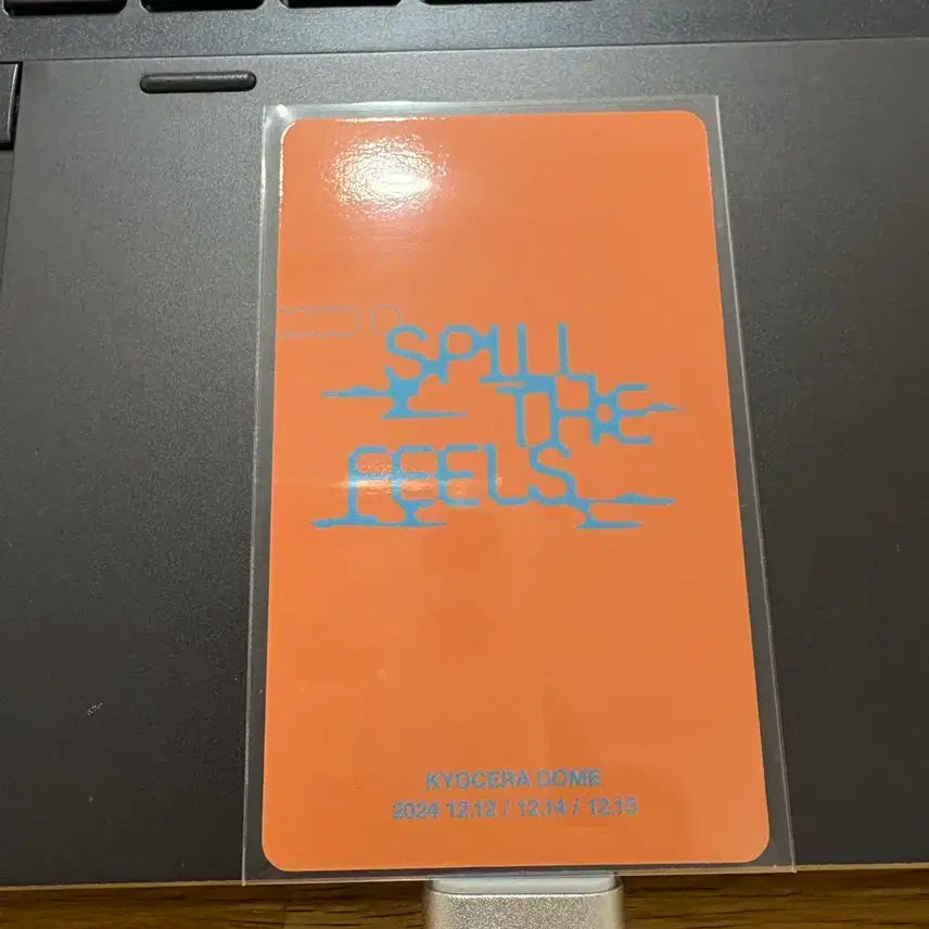 쿄세라 돔 원우 스필 더 필즈