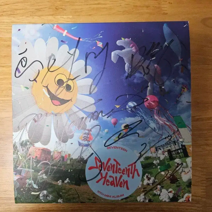 비매)세븐틴 친필 싸인 앨범
