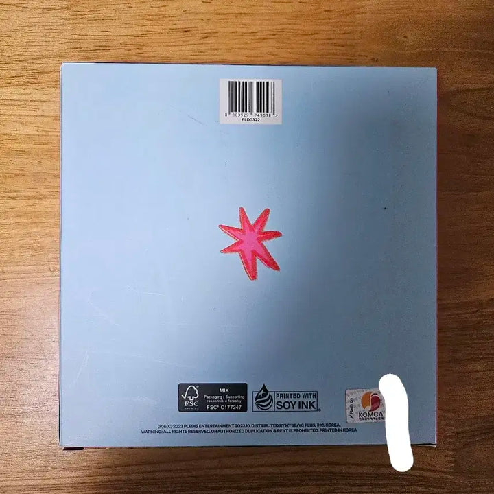 비매)세븐틴 친필 싸인 앨범