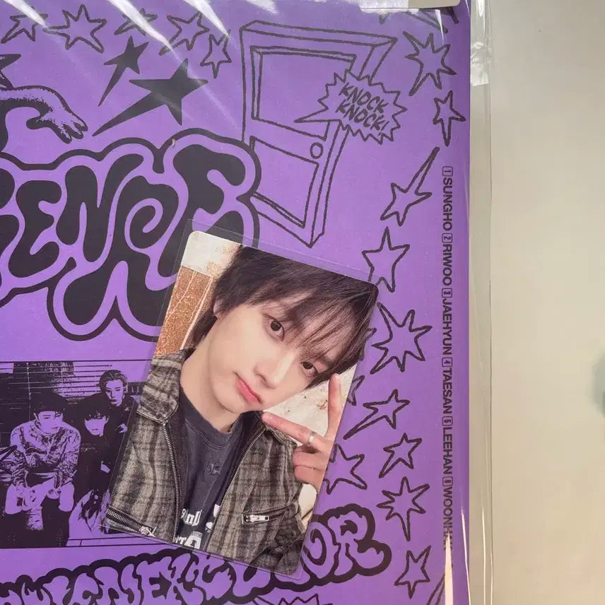 노장르 보드게임 성호세트