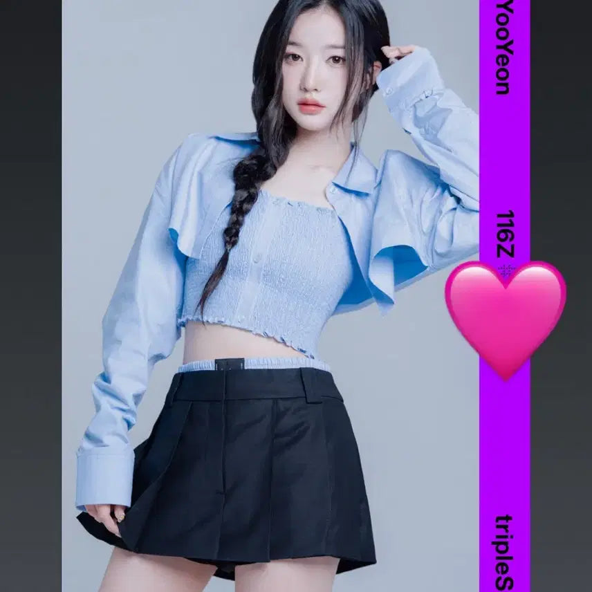 트리플에스 김유연 오브젝트 divine 2nd D116