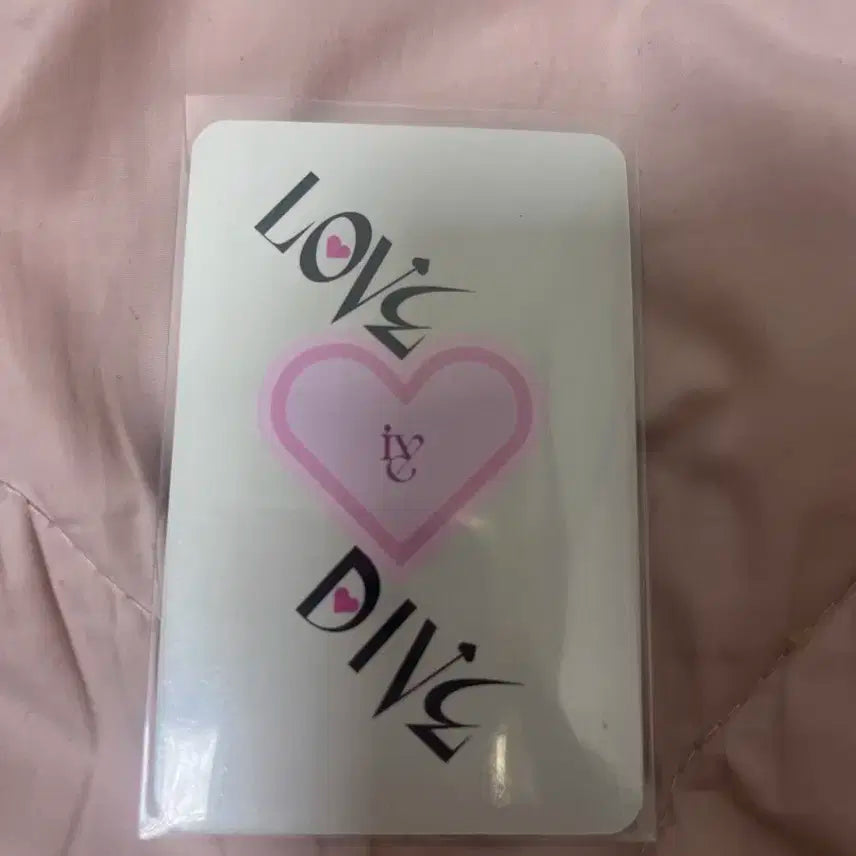 아이브 이서 러브다이브 사운드웨이브 덤폭