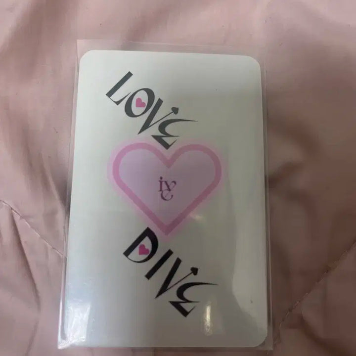 아이브 이서 러브다이브 사운드웨이브 덤폭