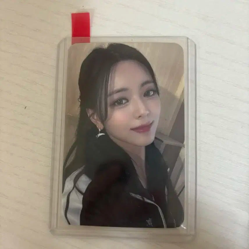 있지 유나 미공포