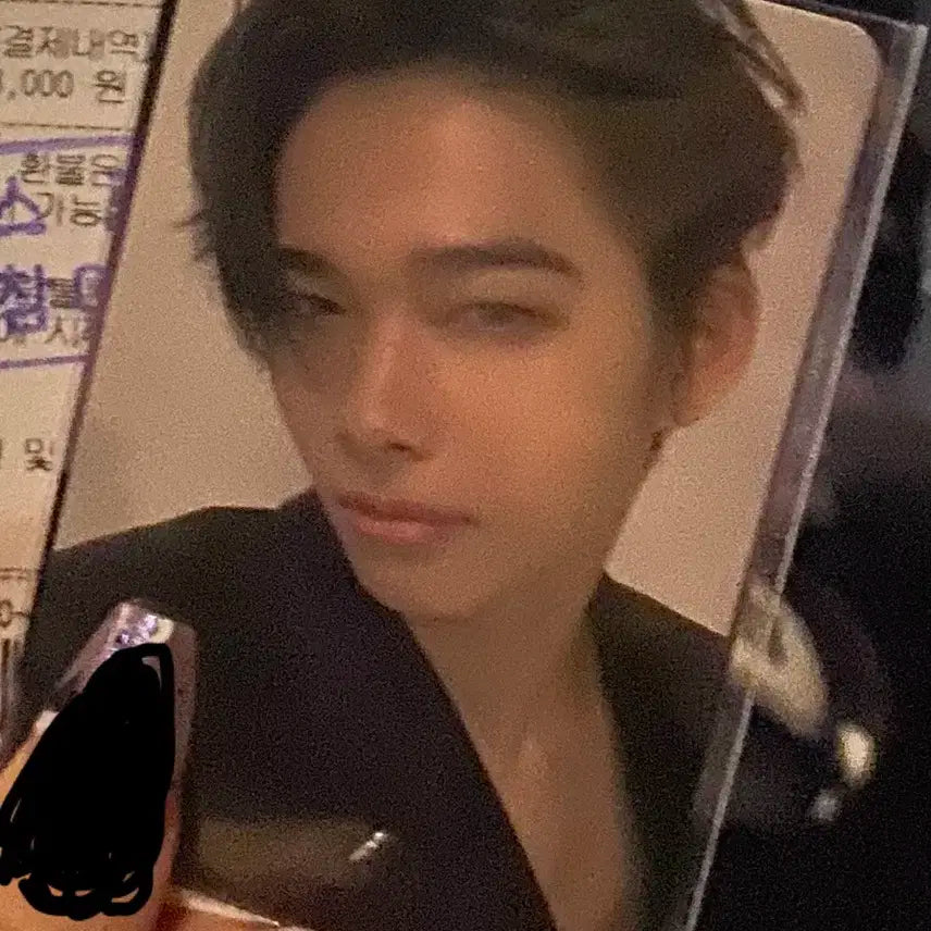 엔하이픈 vr콘서트 니키 포카 양도 이머전 이멀전