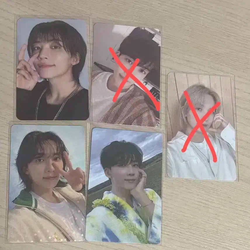 세븐틴 정한 포카 일괄 양도