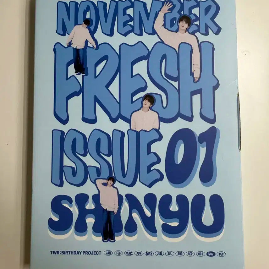 투어스 신유 생일키트