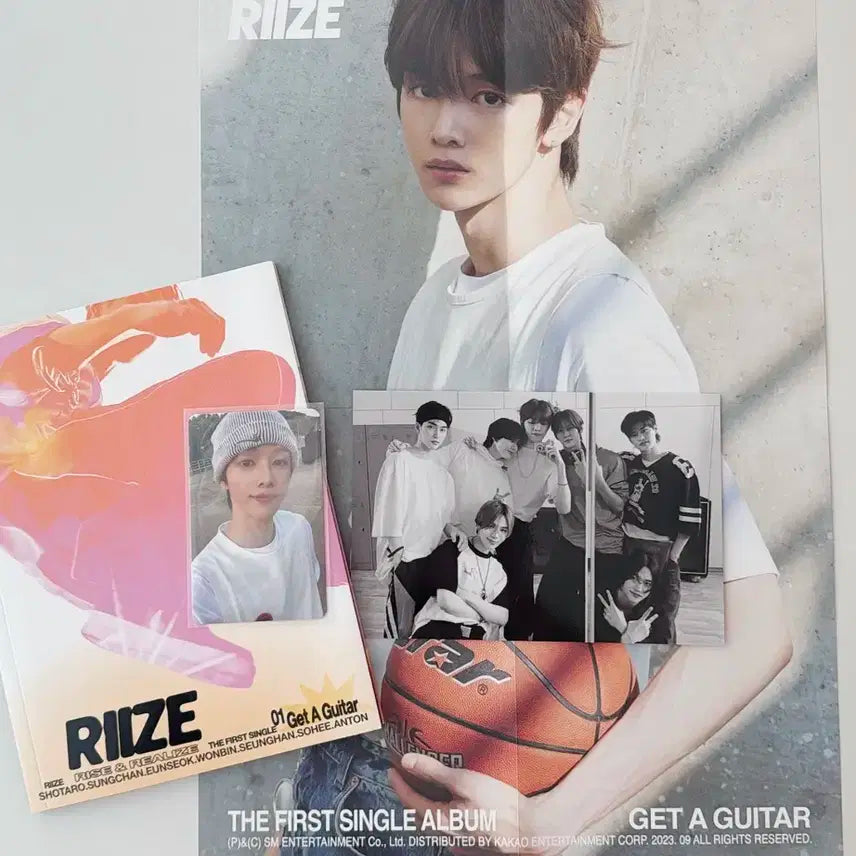 라이즈 싱글1집 Get A Guiter
