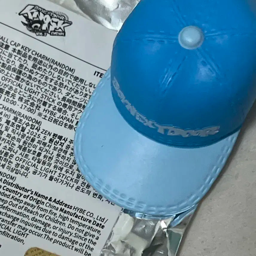 【ぴーくん 】 BUNJANG] Japan boynextdoor Taesan Hat Keyring / 일본 보넥도