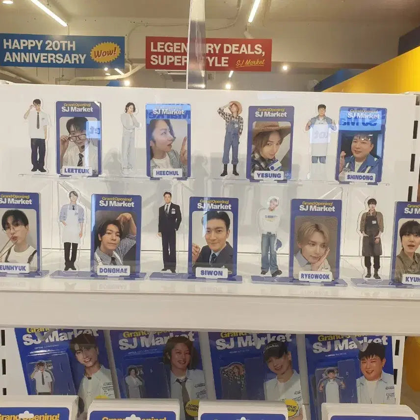 슈퍼주니어 슈주마켓 아크릴 스탠드 동해
