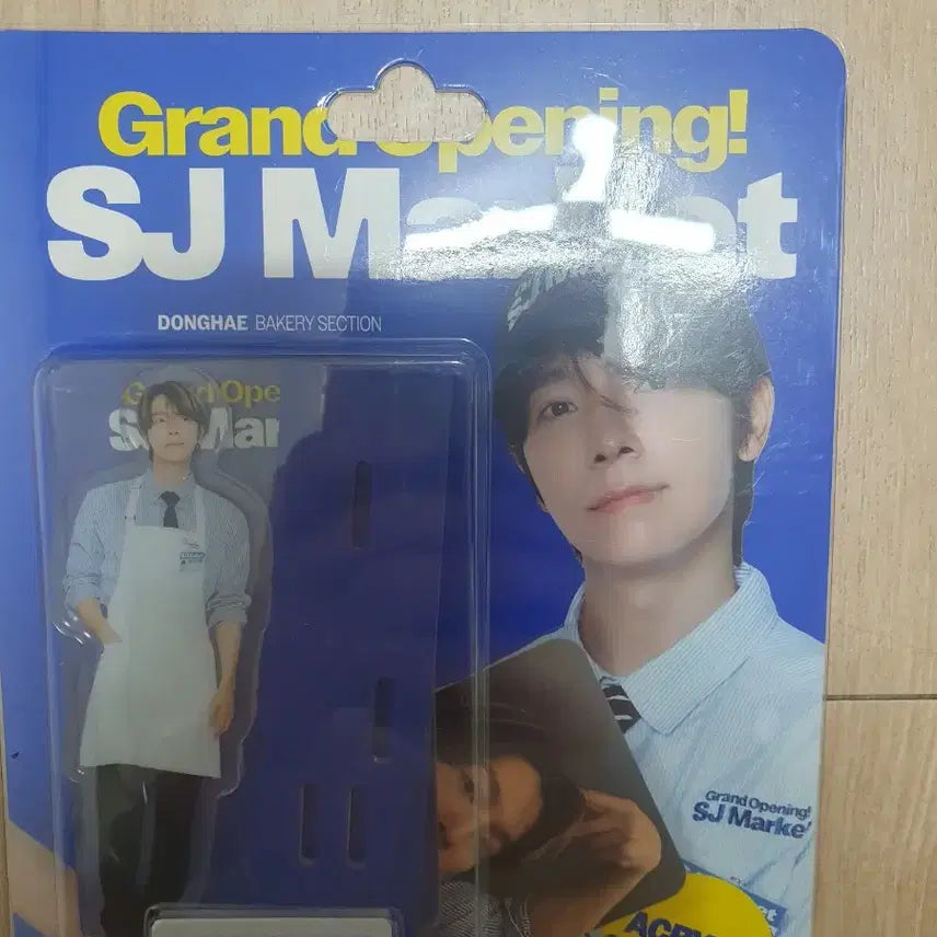 슈퍼주니어 슈주마켓 아크릴 스탠드 동해