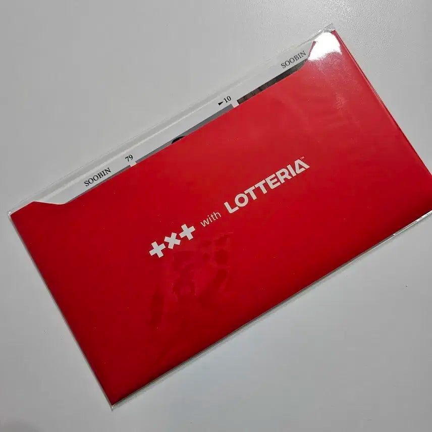 TXT 투모로우바이투게더 수빈 롯데리아 투바투 포토카드