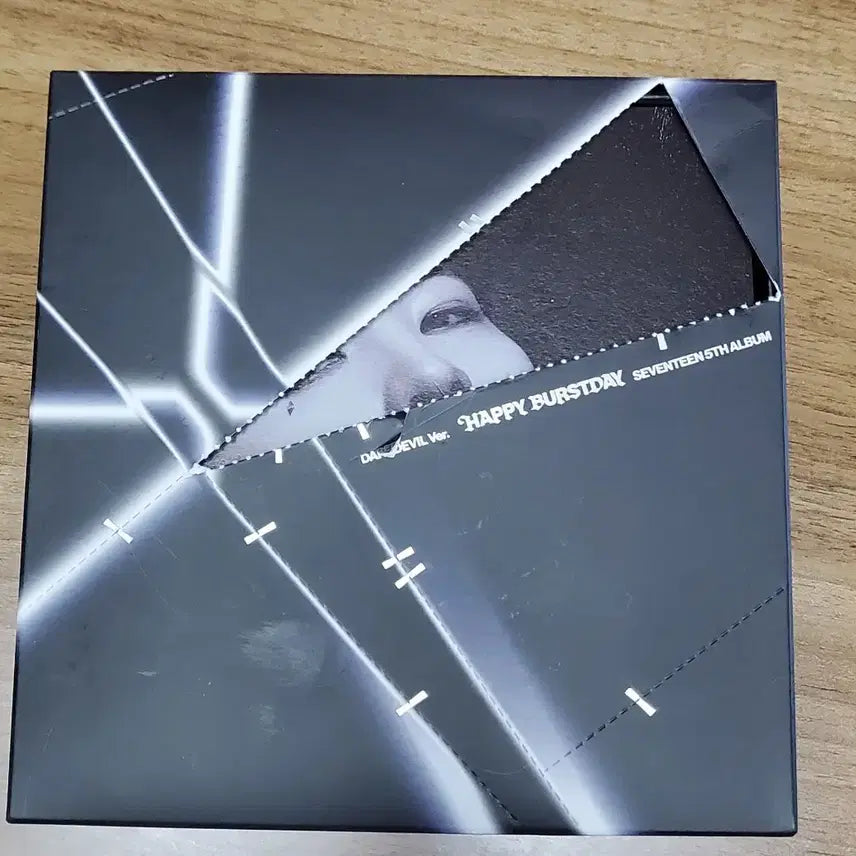 세븐틴 썬더캐럿반 원우